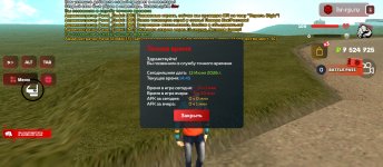 Screenshot_2026-06-13-17-44-53-863_com.harsh.game.jpg Screenshot_2026-06-13-17-44-53-863_com.harsh.game.jpg