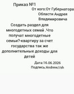 1000000978.jpg