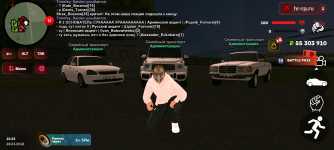 Screenshot_20260328-232229.png Screenshot_20260328-232229.png