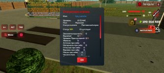 Screenshot_20260619-130933_ .jpg
