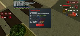 Screenshot_20260619-131046_ .jpg