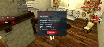 Screenshot_20260619-140934_ .jpg