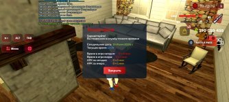 Screenshot_20260619-140905_ .jpg