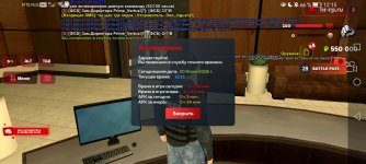Screenshot_20260620_121533_com.harsh.game.jpg