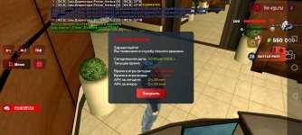 Screenshot_20260620_123226_com.harsh.game.jpg