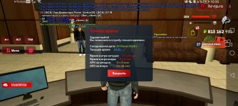 Screenshot_20260619_103550_com.harsh.game.jpg