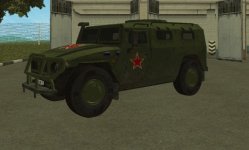тигр.jpg тигр.jpg