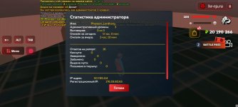1000020230.jpg