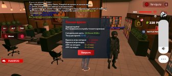 Screenshot_20260625_014204_com_harsh_game_GTASA.jpg