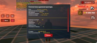 1000020342.jpg
