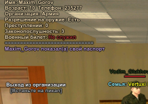 1000011120.png