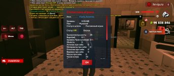 Screenshot_2026-06-26-22-29-59-419_com.harsh.game.jpg