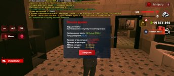 Screenshot_2026-06-26-22-30-08-424_com.harsh.game.jpg