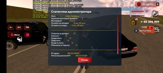 Screenshot_20260628_214407_com.harsh.game.jpg
