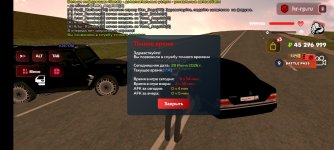 Screenshot_20260628_214315_com.harsh.game.jpg