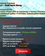 1000013775.jpg