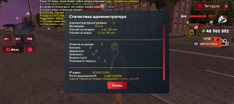 Screenshot_20260701-055950.jpg