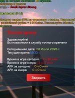 1783010068380.jpg