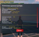 1783010058967.jpg