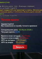 1783019228271.jpg