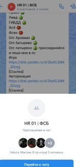 Screenshot_20260703_075220_VK.jpg Screenshot_20260703_075220_VK.jpg
