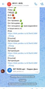 Screenshot_20260703_075209_VK.jpg Screenshot_20260703_075209_VK.jpg