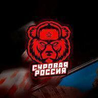 Государственные структуры