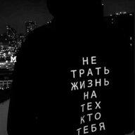 Enotik_Paradox