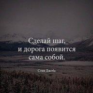 Danya_Kotikov