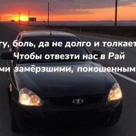 𝐿𝑒𝑔𝑒𝑛𝑑𝑎.💜🖤