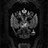 Alexander_Bortnikov26